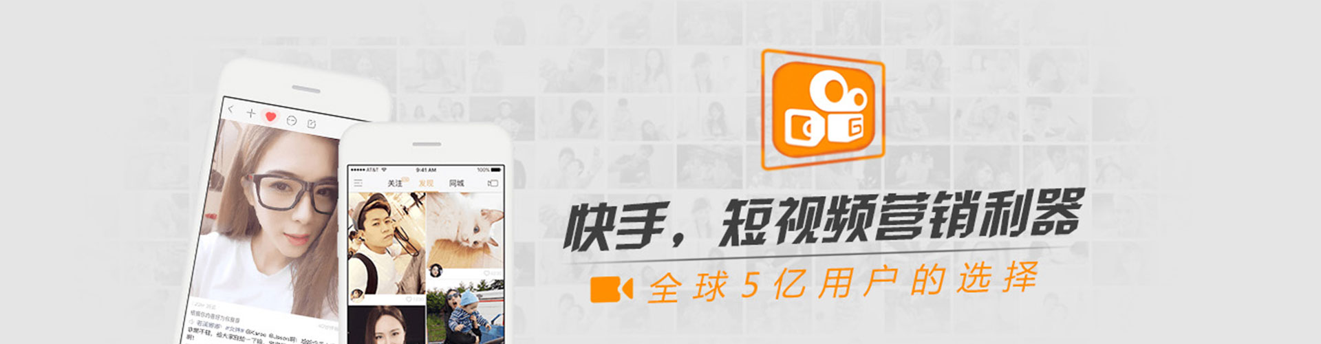 肇庆sem广告